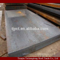 Wear Resistant Steel Plate NM360 NM400 NM450 NM500 NM550